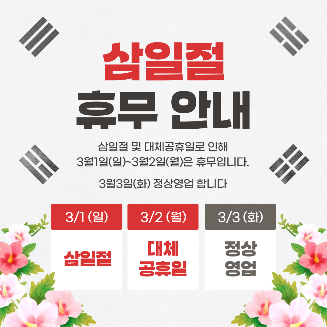 68bc4d010626ee3fe71e5b23e4e02dea_1772254523_7692.png 68bc4d010626ee3fe71e5b23e4e02dea_1772254523_7692.png